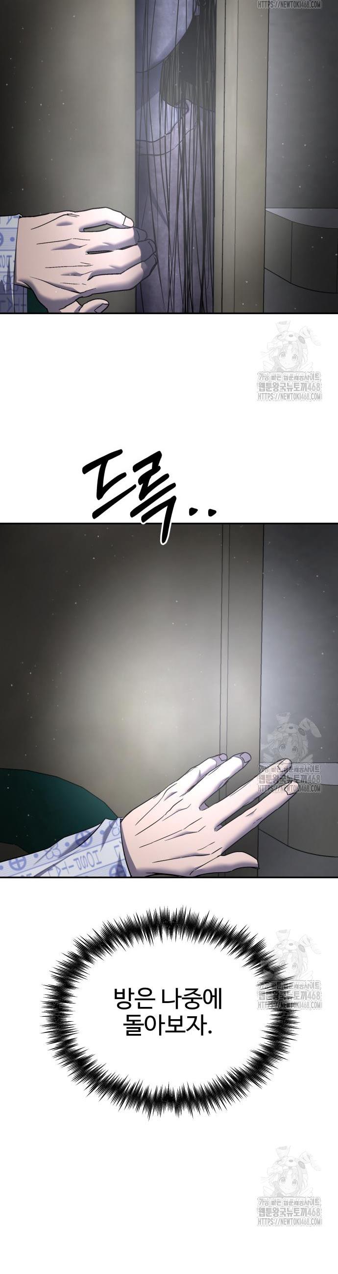 1744600306336pa3axfns35.jpg