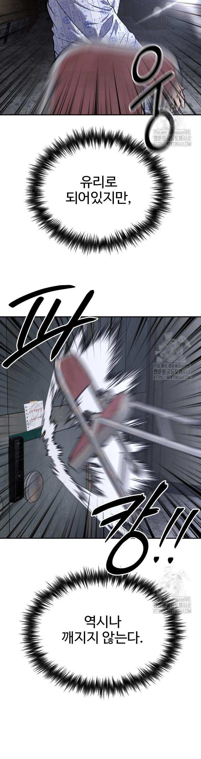 1744600306650utbg7kregir.jpg
