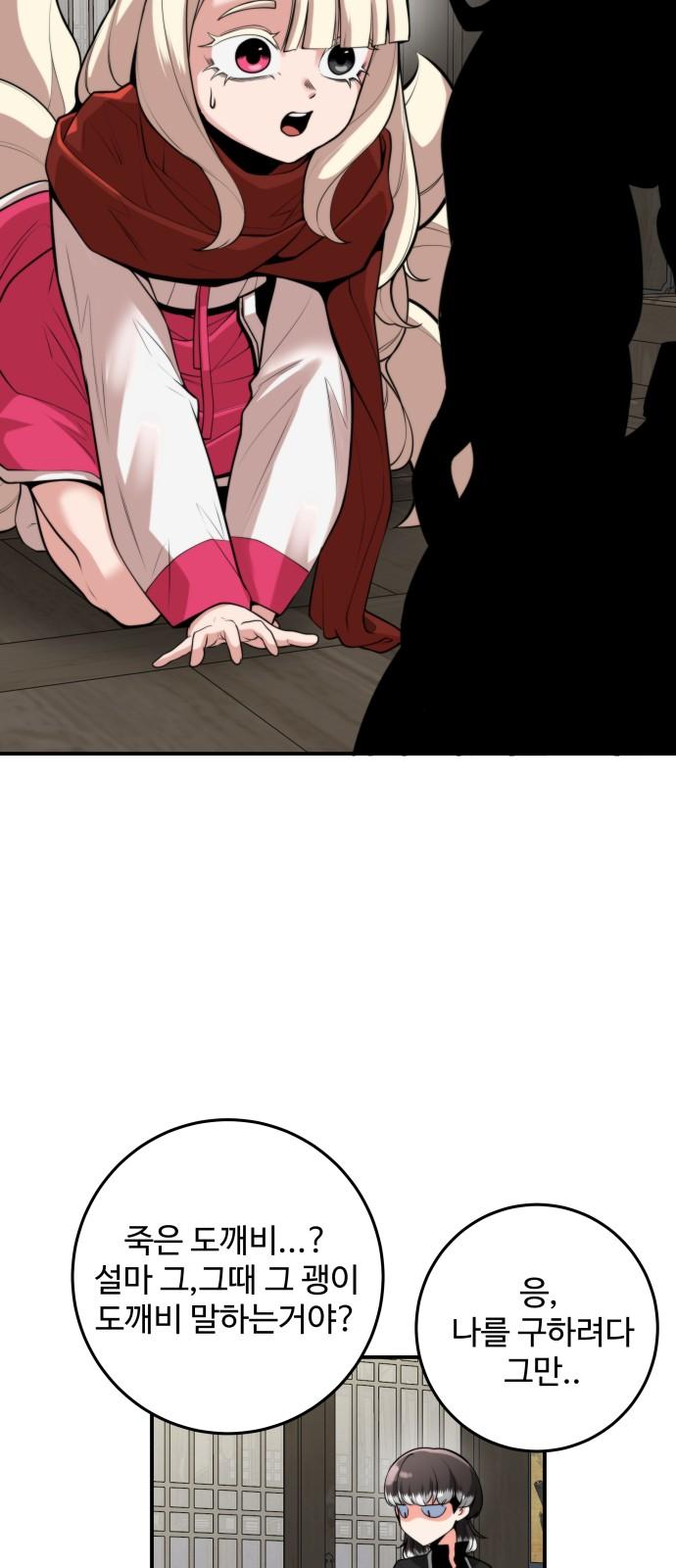 1744644849800dnya7su5va6.jpg