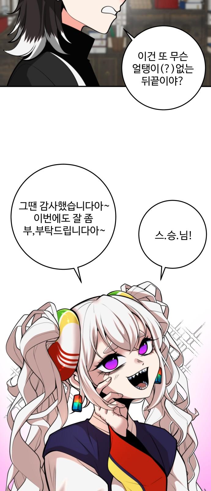 1744644853228gcmicwy6kiu.jpg
