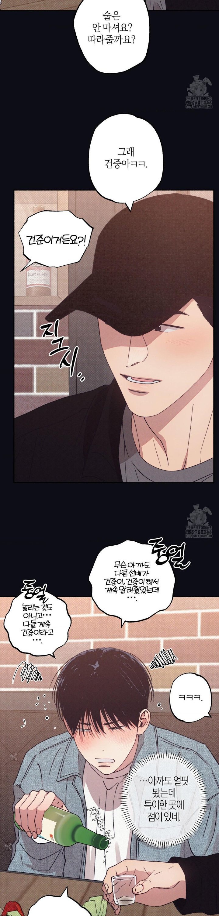 17446442545836dkg3minhod.jpg