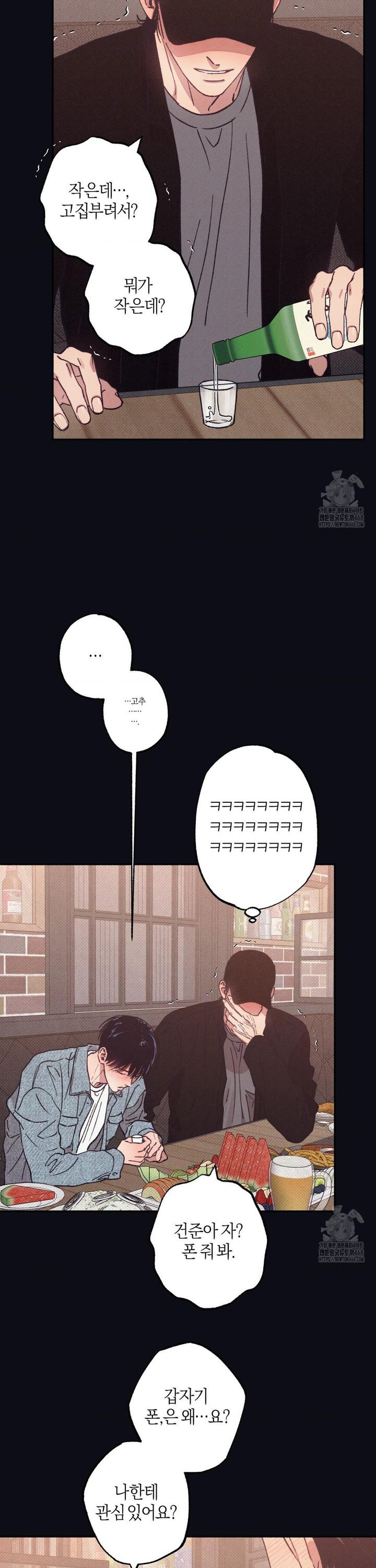 17446442552047j76dd1udf.jpg