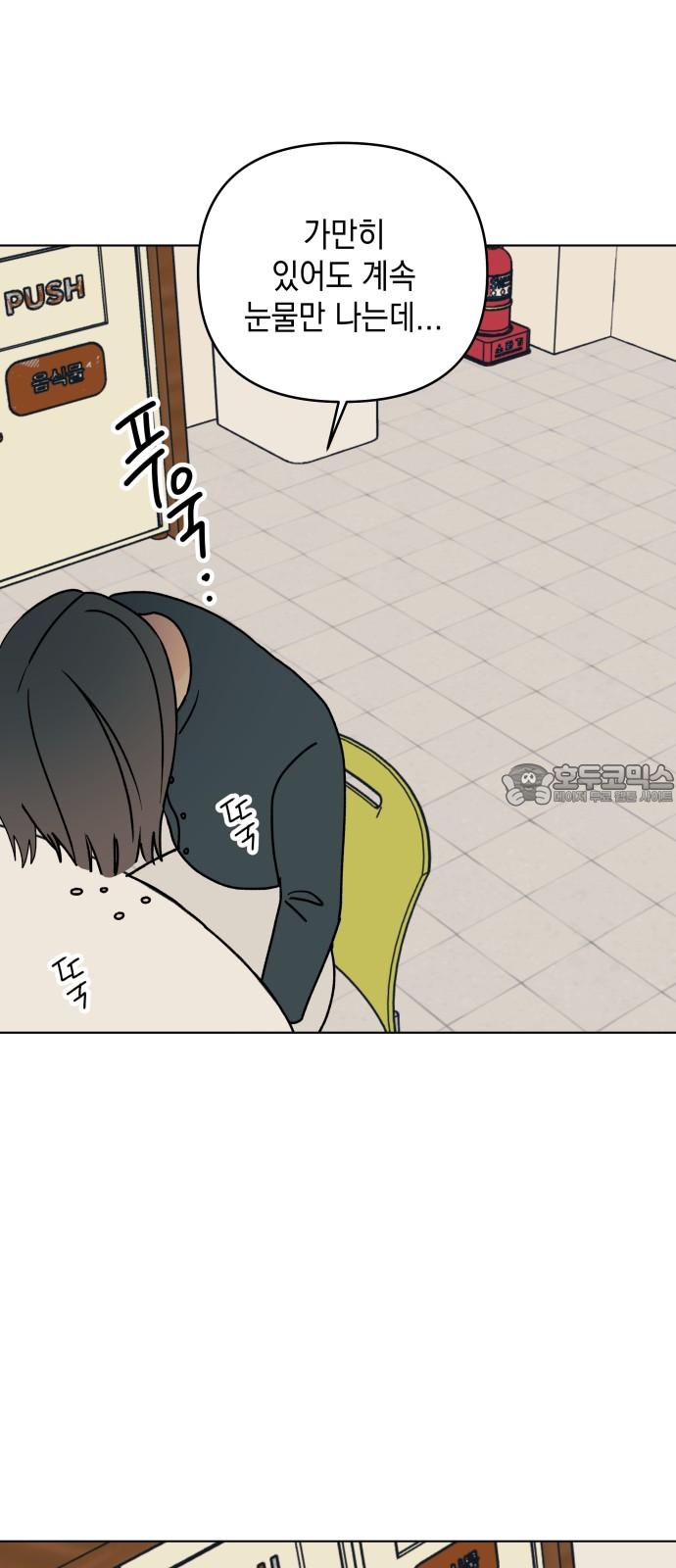 1744644067801chiwieinty9.jpg