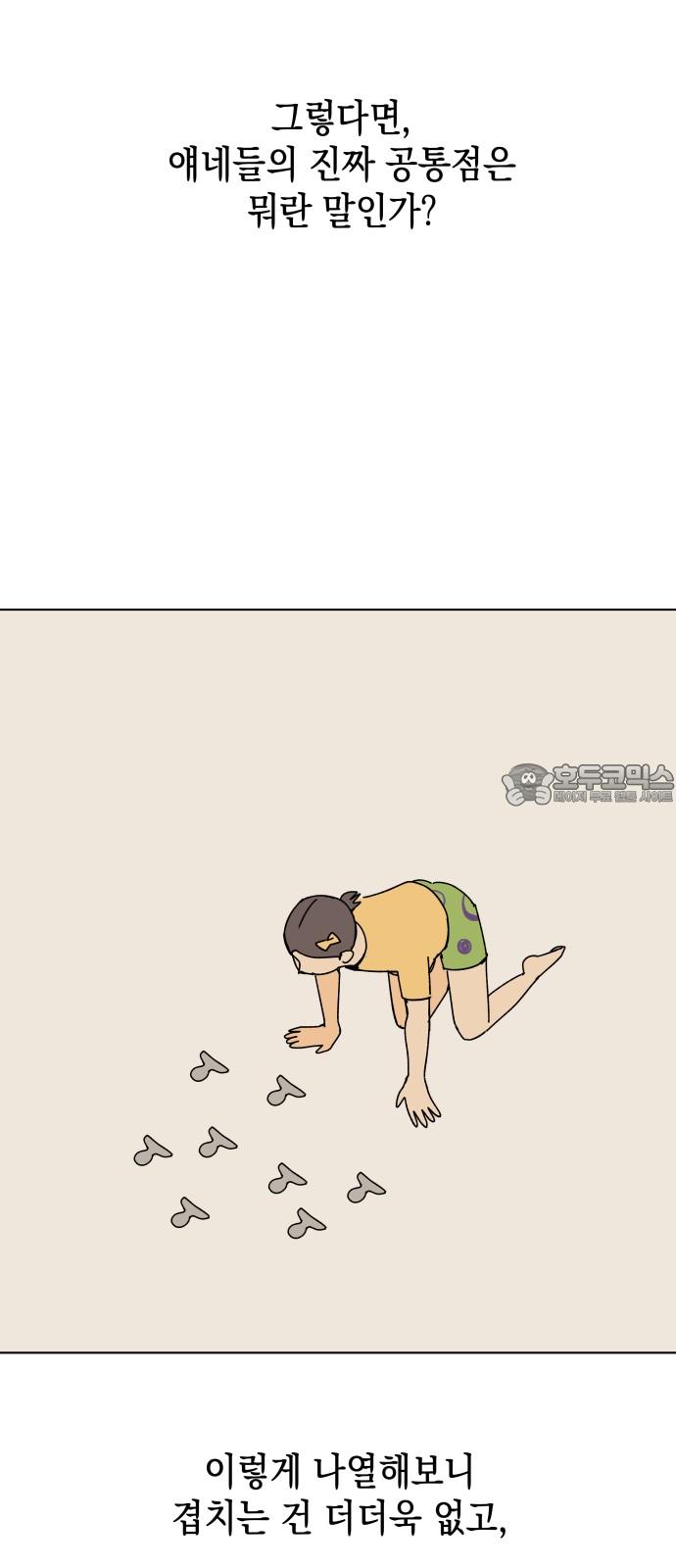 1744644074380d21ficfkwsu.jpg