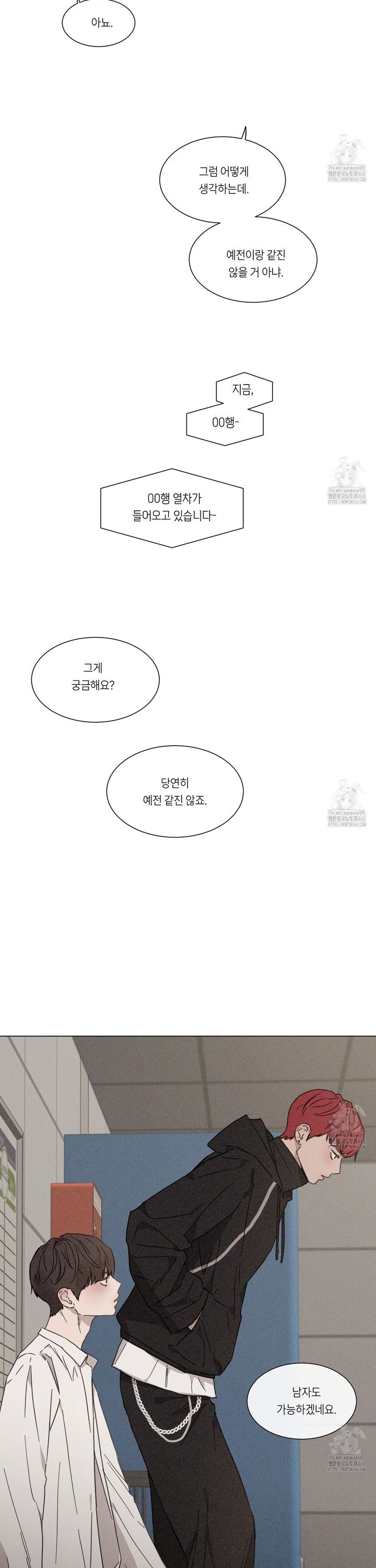 1744682501816wd9nbcs2xn8.jpg