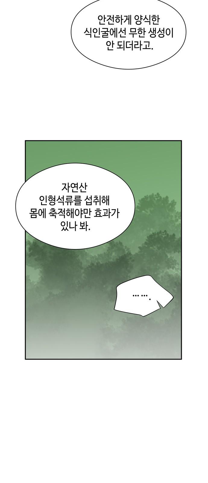 1744643840105mie8rrg976.jpg