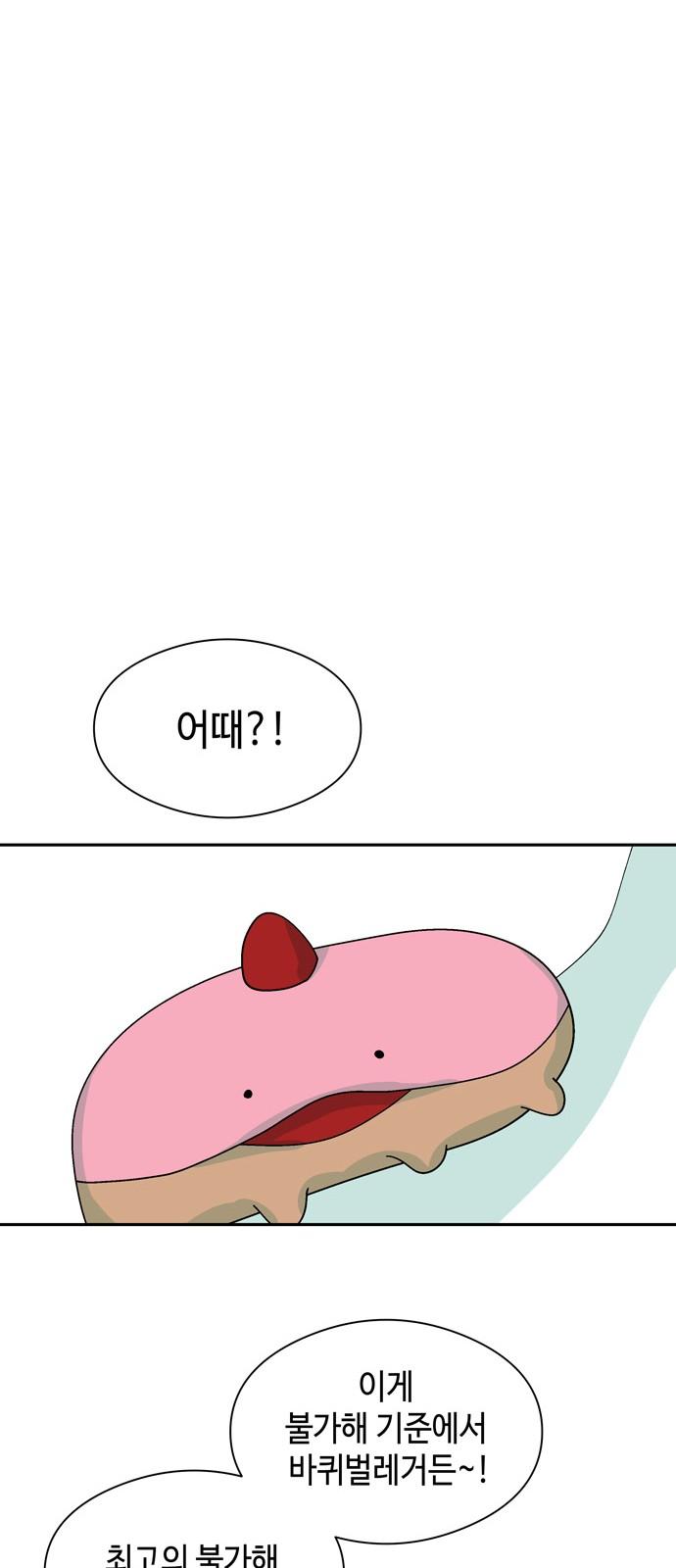 1744643849006a47zl40yqv.jpg