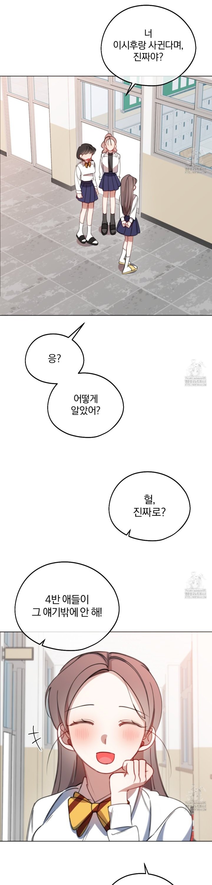 1744643818635dtiub8hw6a.jpg