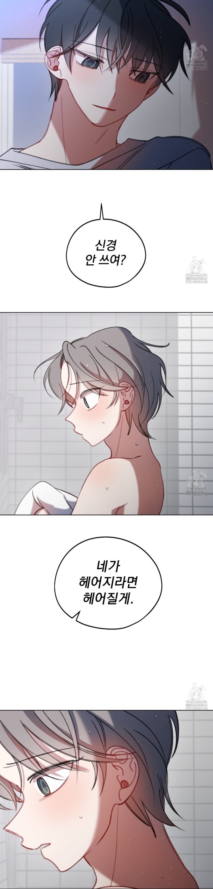 1744643831159w4emecjvn2r.jpg