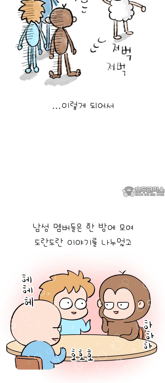 1744643800705uemhcb1wtpm.jpg
