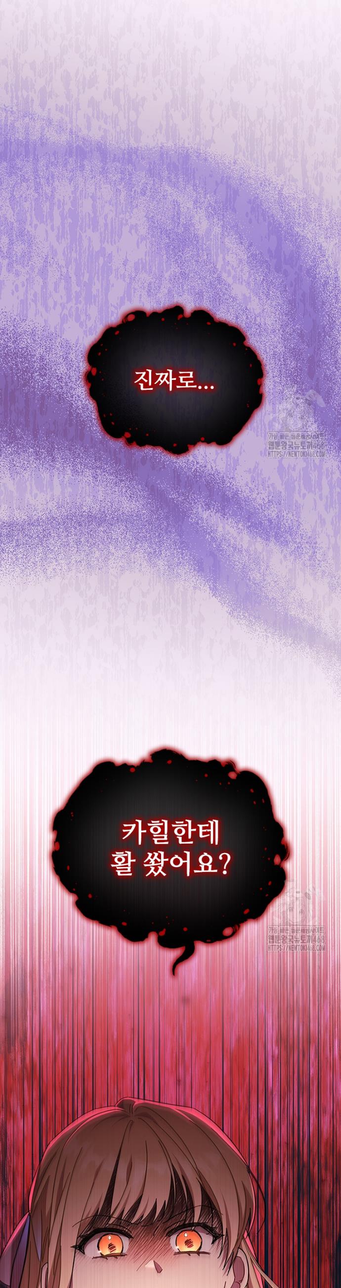 17446443563797jkxki5o92.jpg