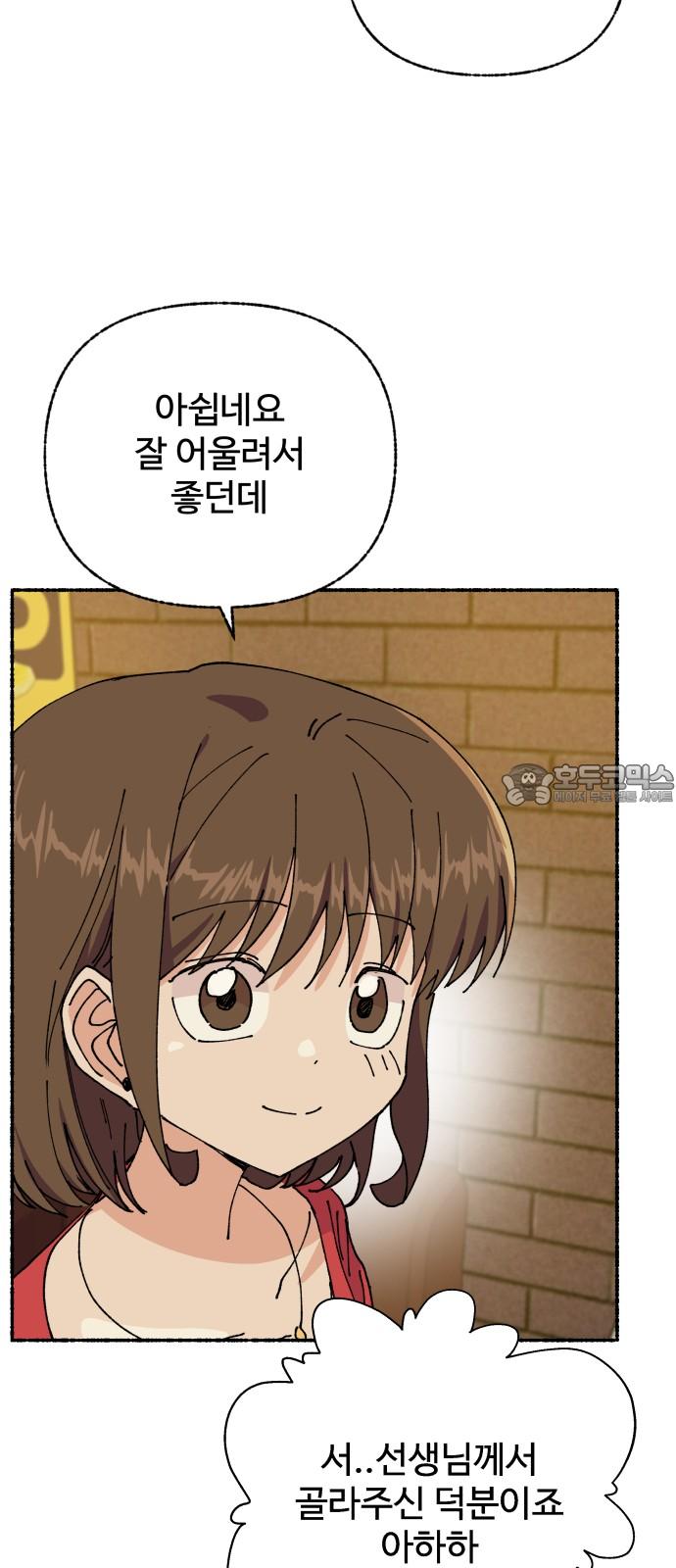 1744760037239qwx2goxe9ms.jpg