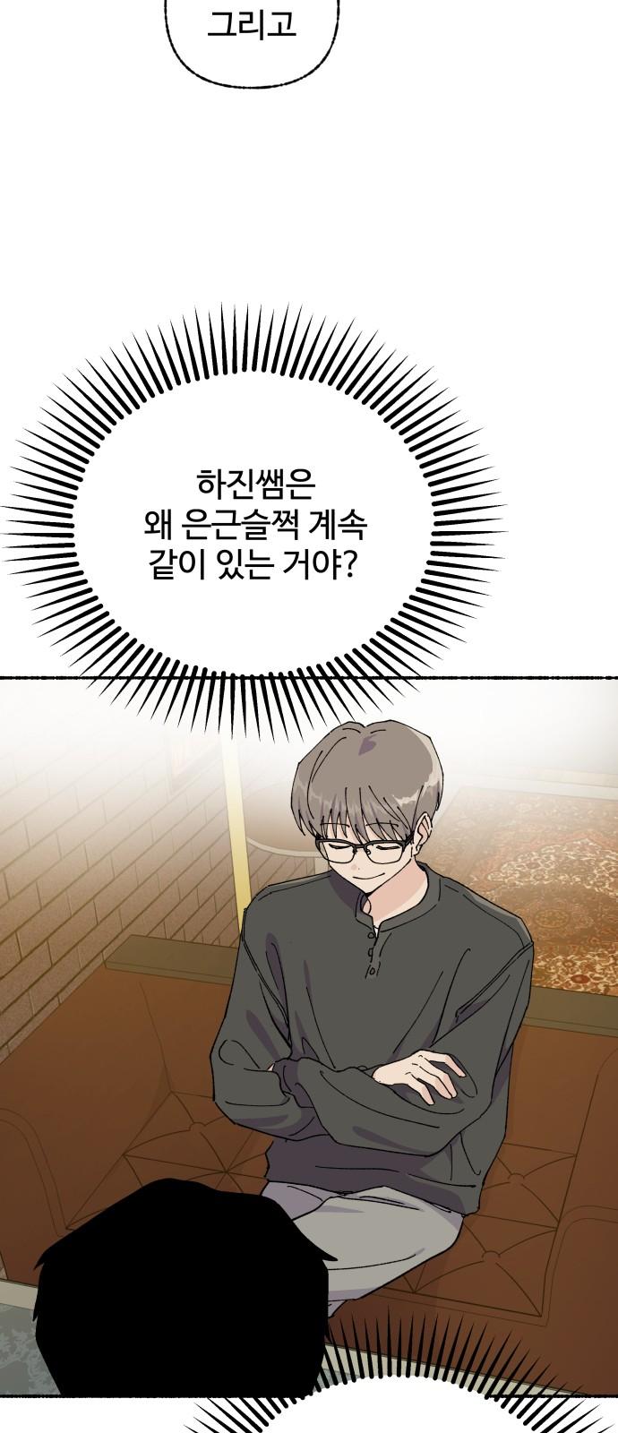 1744760037548l4ep9roa5ue.jpg