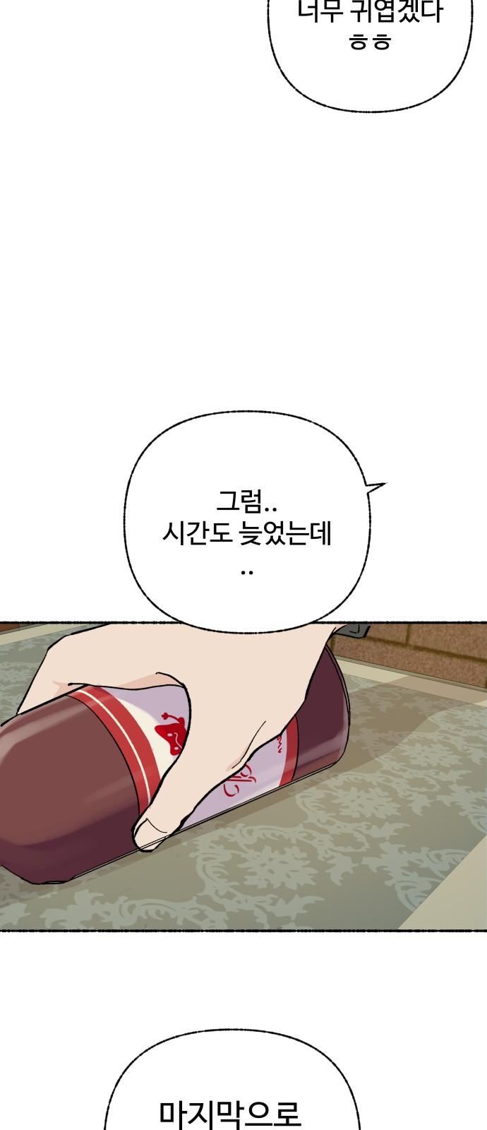 1744760043196lqcgb7vy1do.jpg