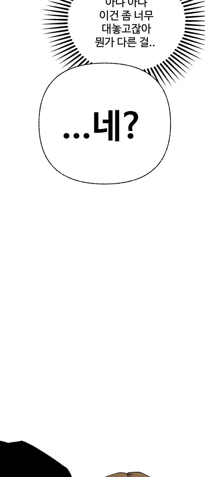 17447600465066to887g0wzj.jpg