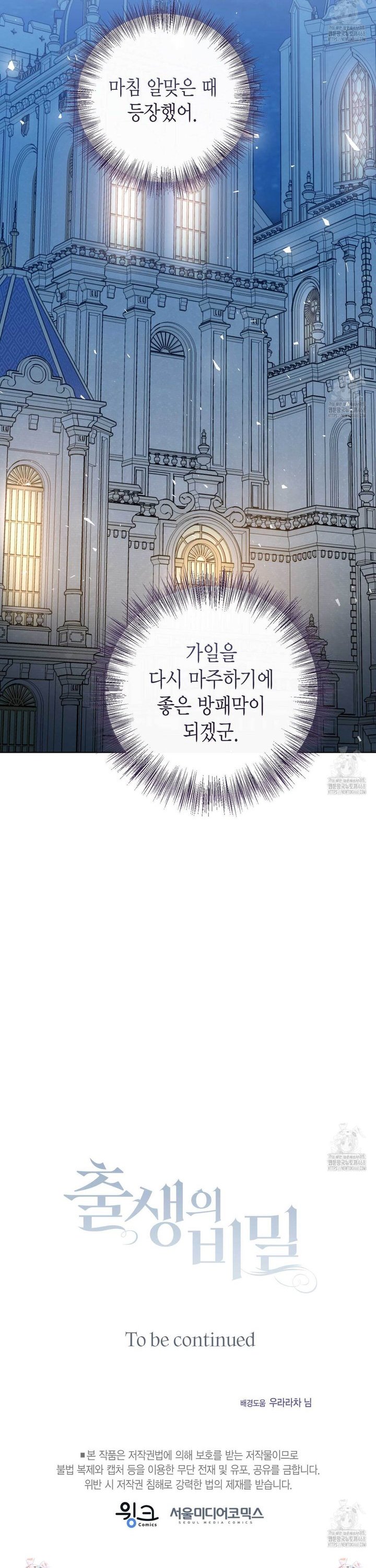 1744762892207ldxpym5kmq.jpg