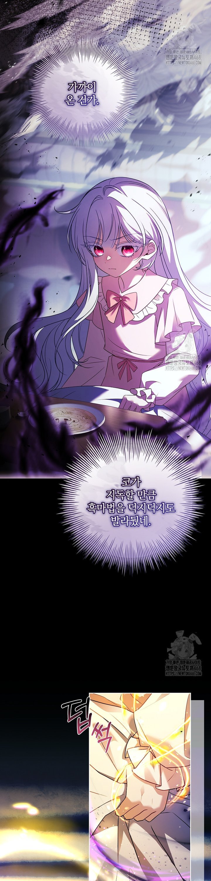 1744760589517qmyf60oa43.jpg
