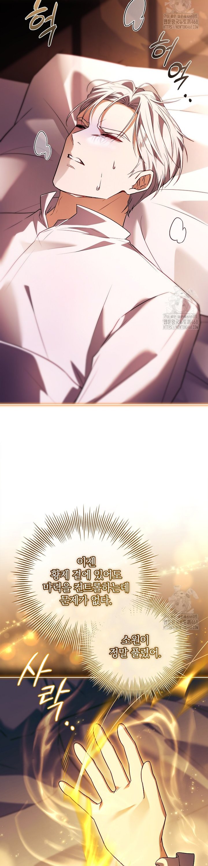 1744760593503fxnkzhy9c4t.jpg