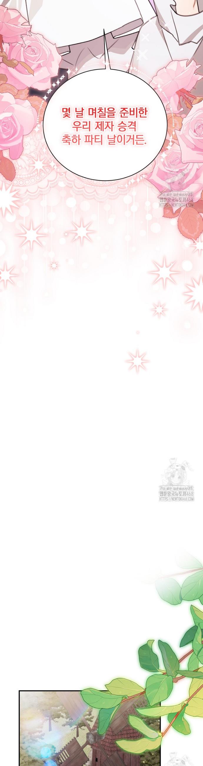 1744761149524fwqli3psdyp.jpg