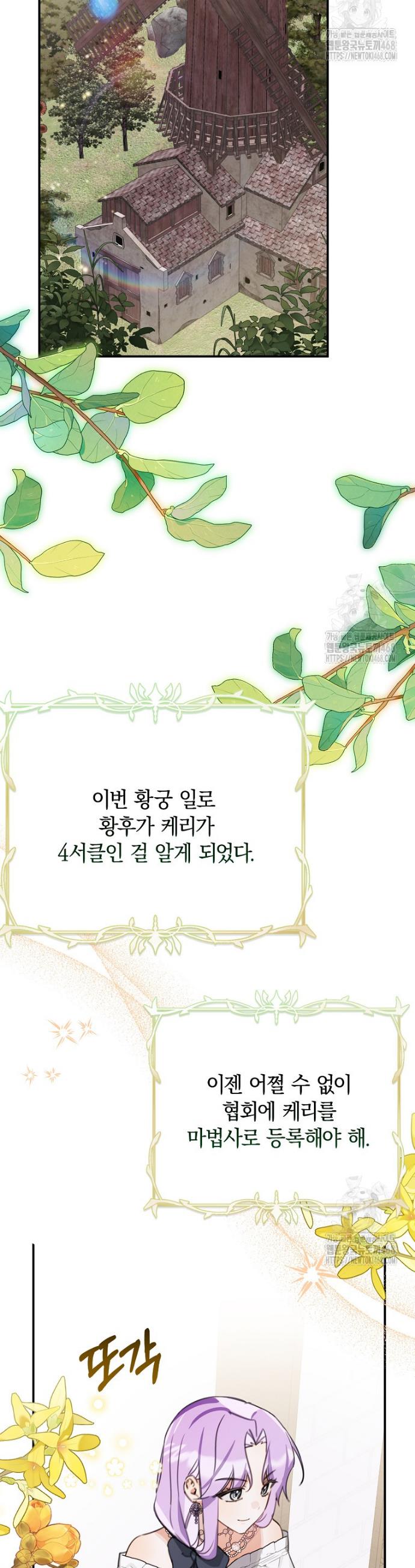 1744761149679qyy460m2nai.jpg