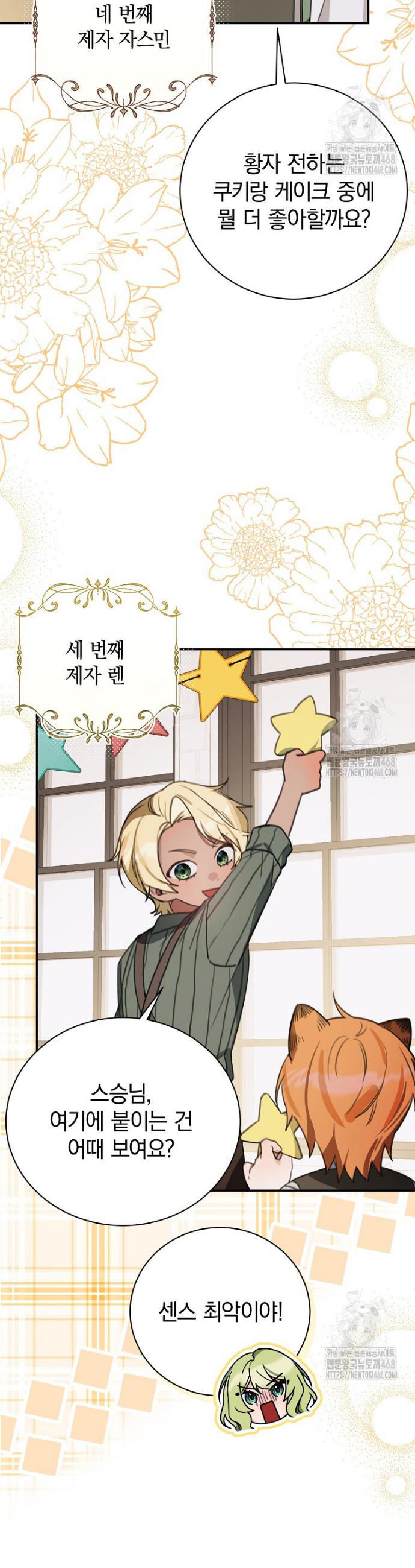 1744761150160oyu0awuyqin.jpg