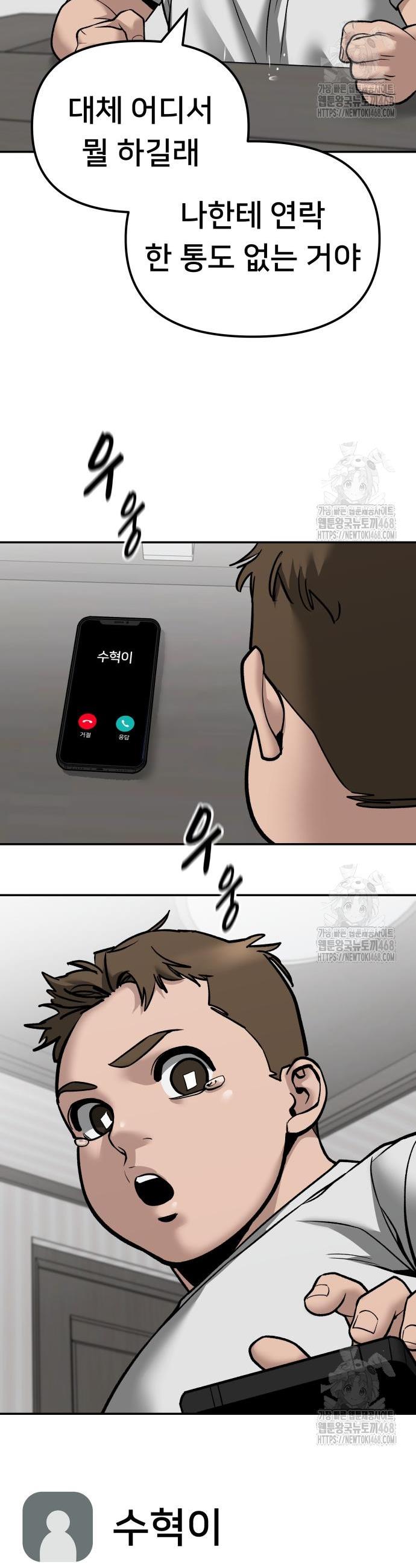 1744760944858xypk9qtgrui.jpg