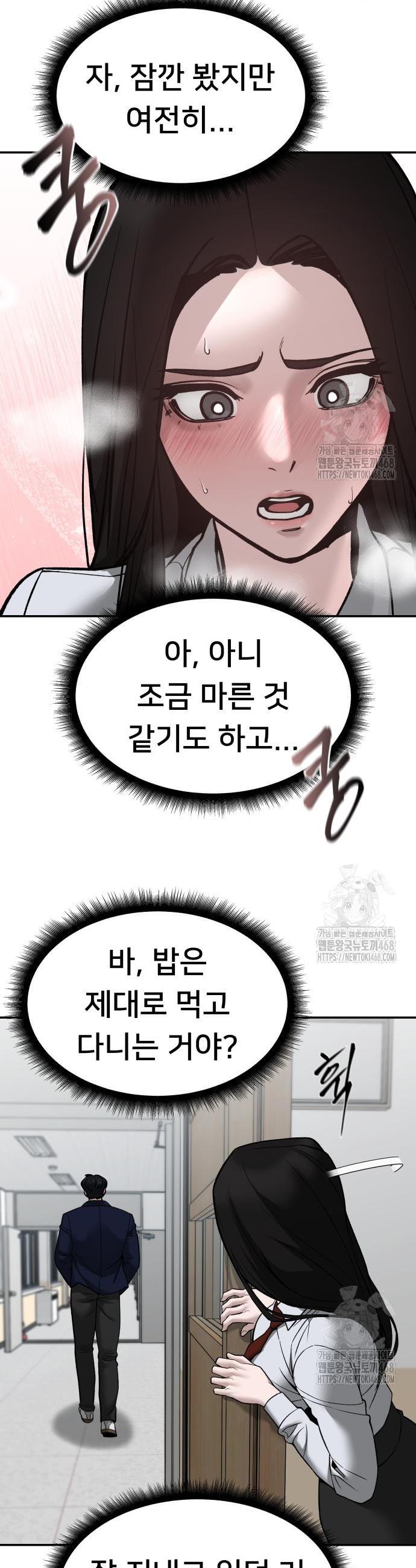 1744760946671x18adhtfko.jpg