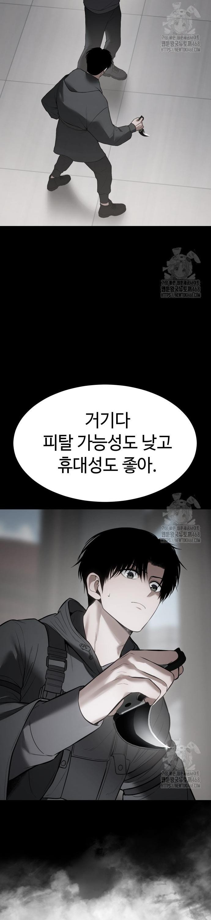 1744864175024u5hme3544ee.jpg