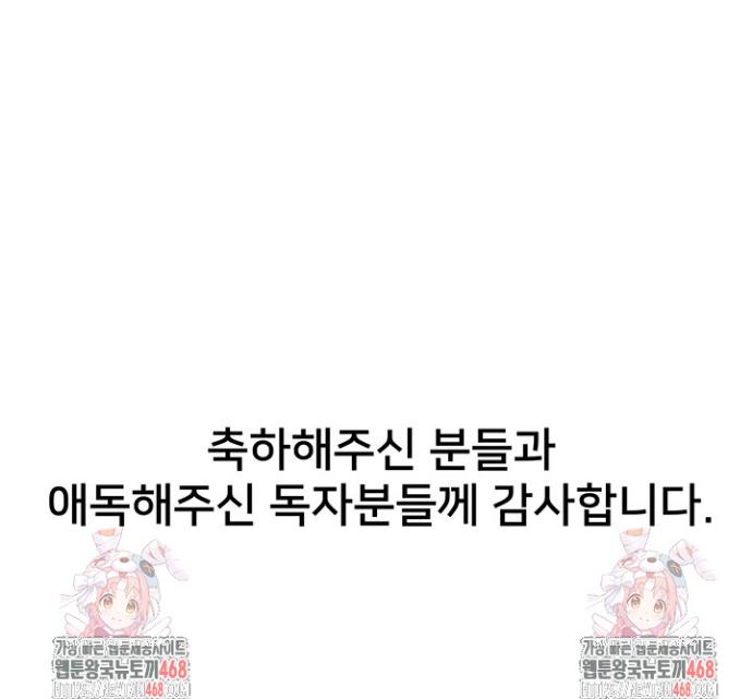 174486440190287nxo990oei.jpg