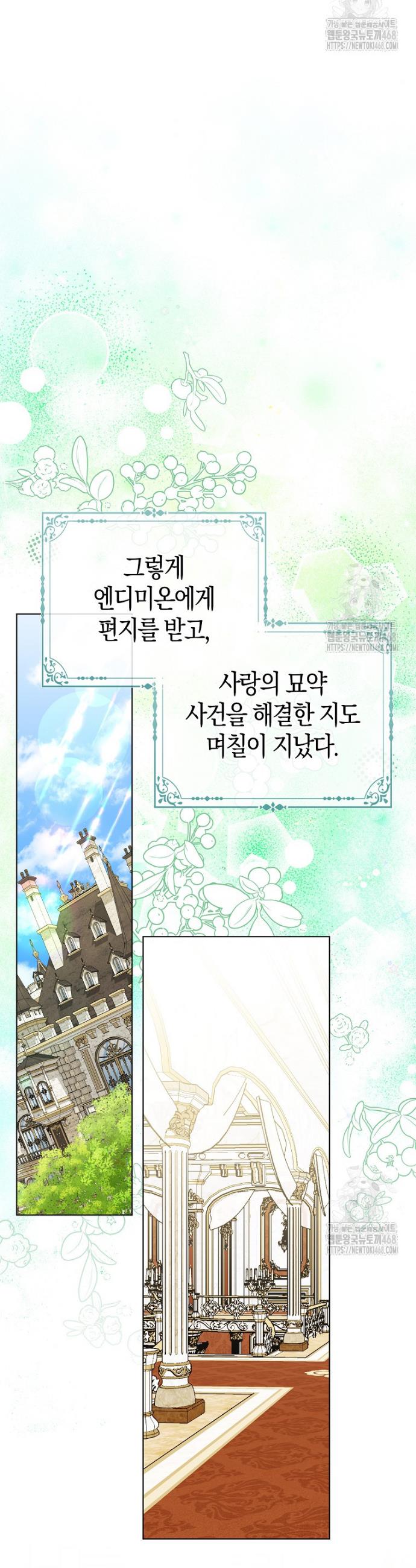 1744844428485layxf3dnsj.jpg