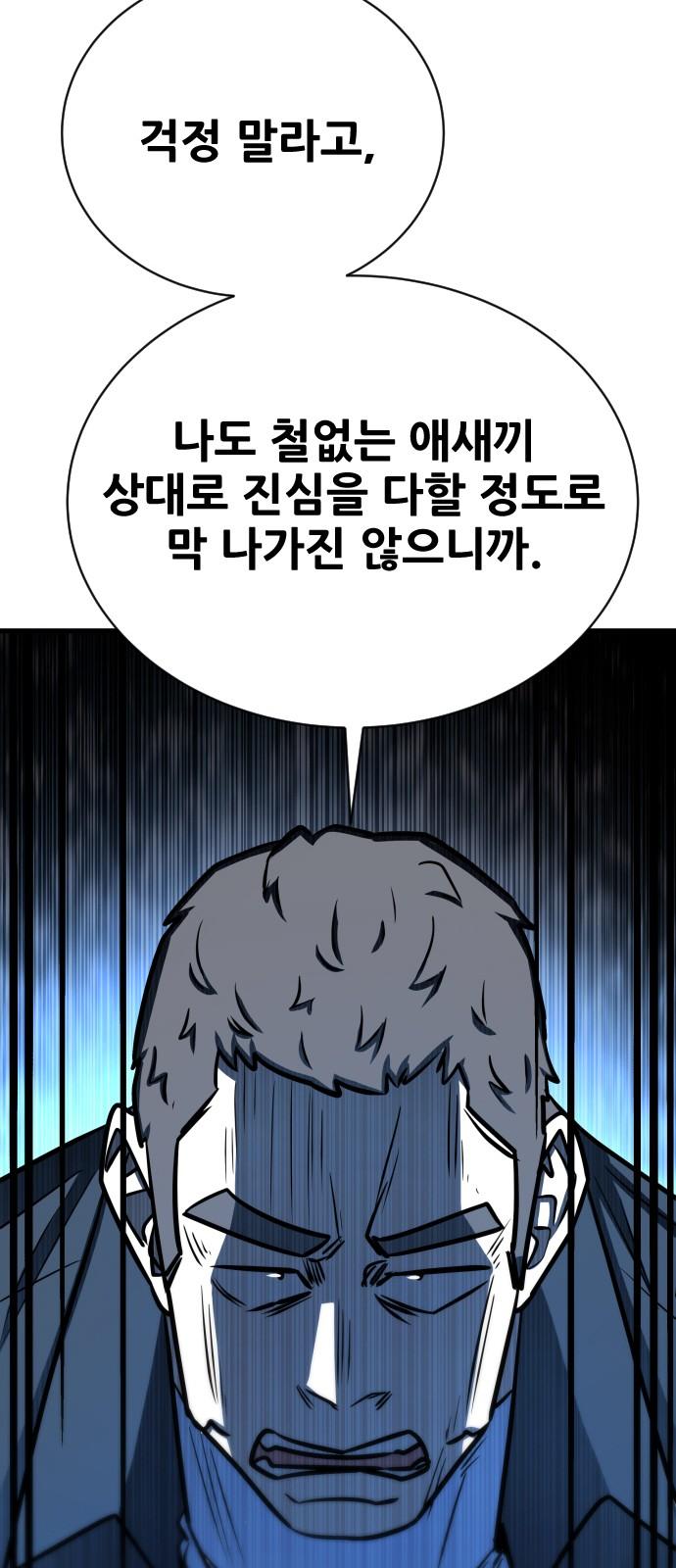 1744843736641lhpsko0omo.jpg
