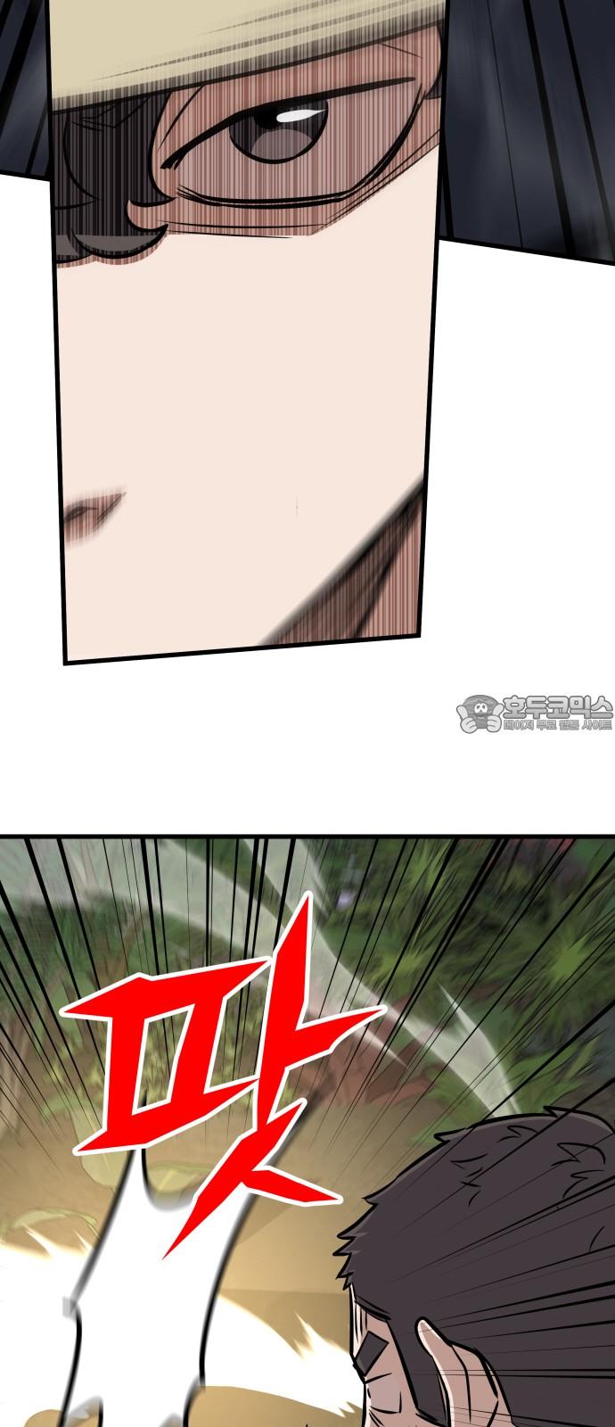 17448437372596zj2sgavvlf.jpg
