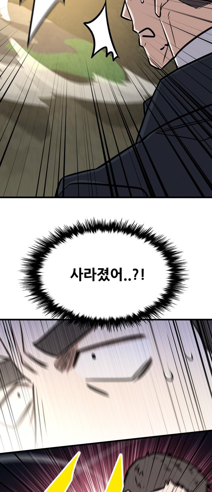 1744843737418grabdrznc5u.jpg