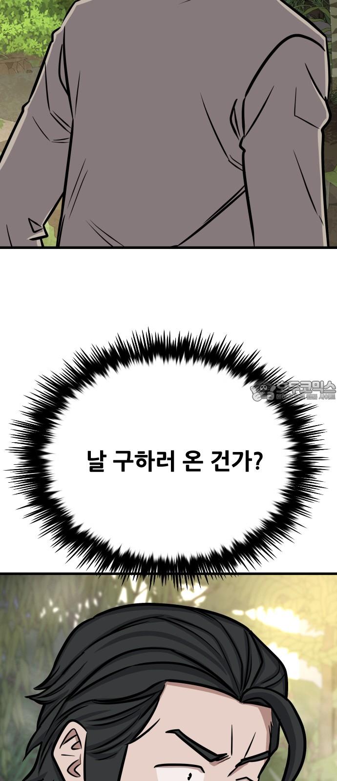 17448437396087829dg0dkbp.jpg