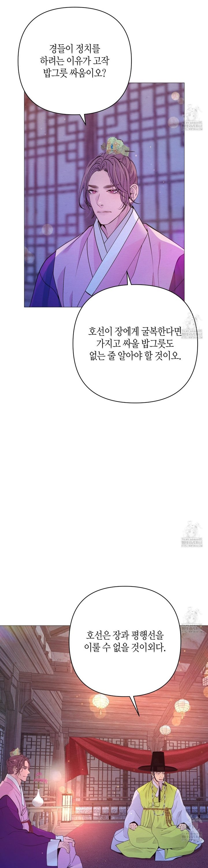 17448439385674yb5046d4u.jpg