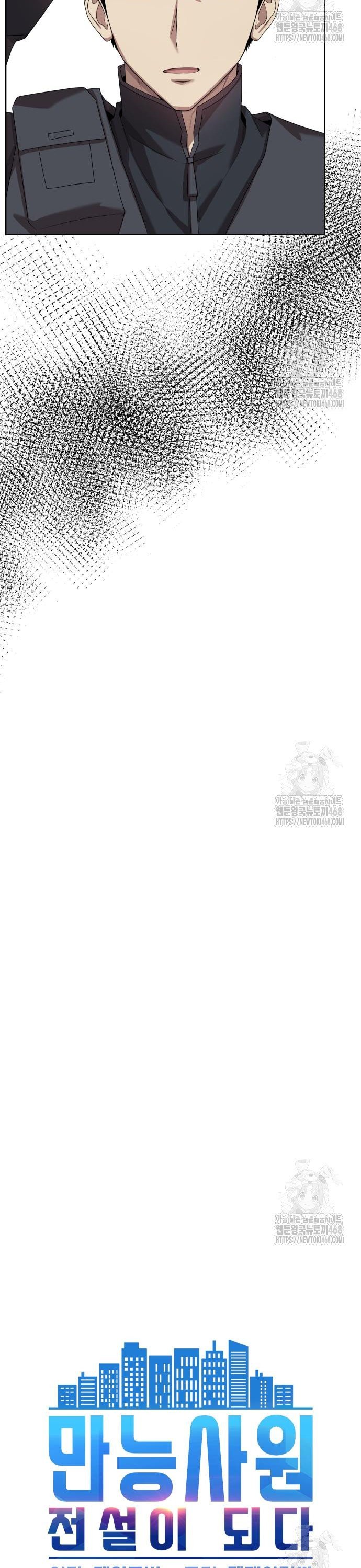 17449433239163wq2k9lv4wv.jpg