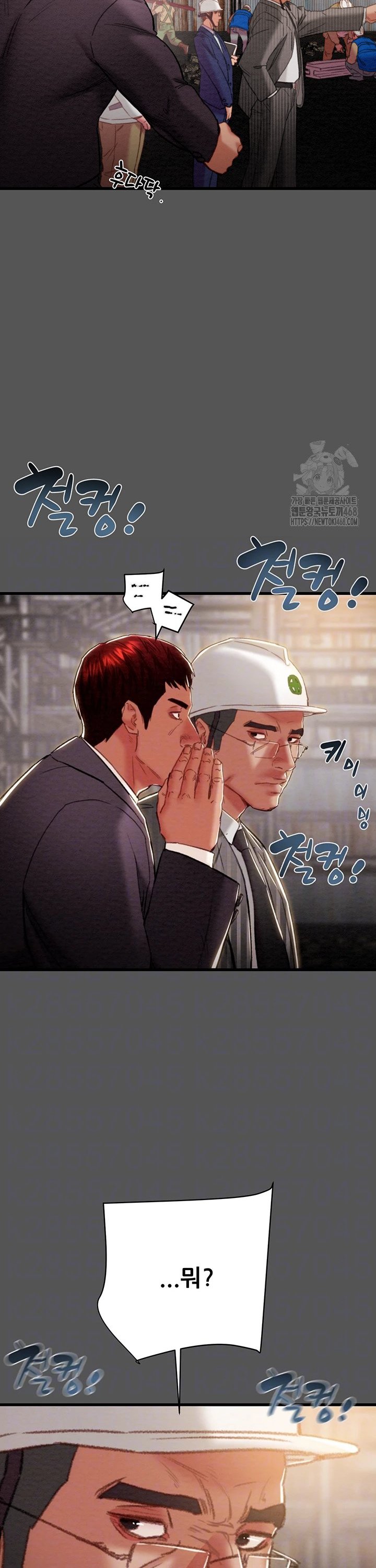 1744933565545ot7opyr2h2.jpg
