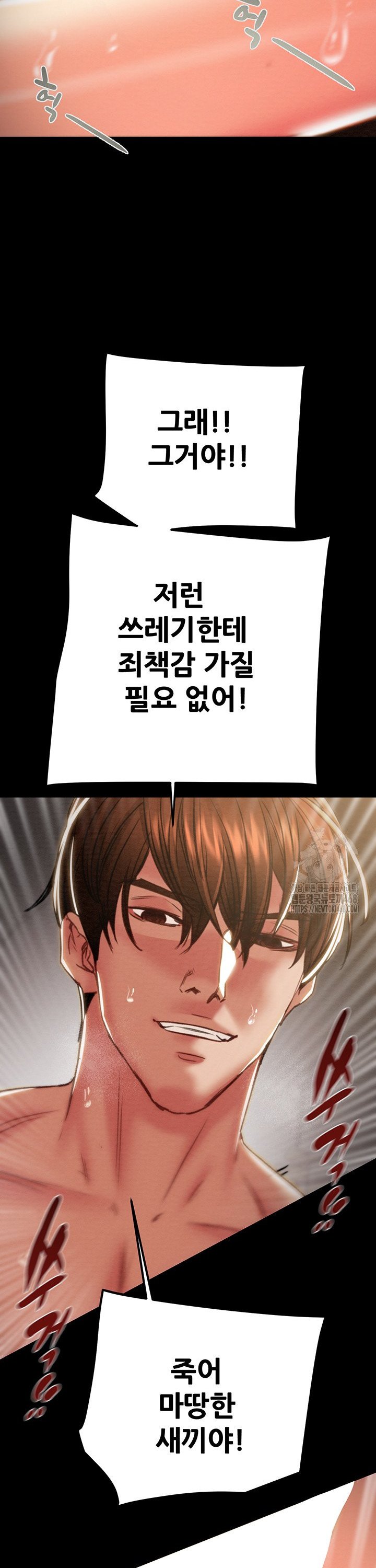 1744933581622pq0lihm3hg.jpg