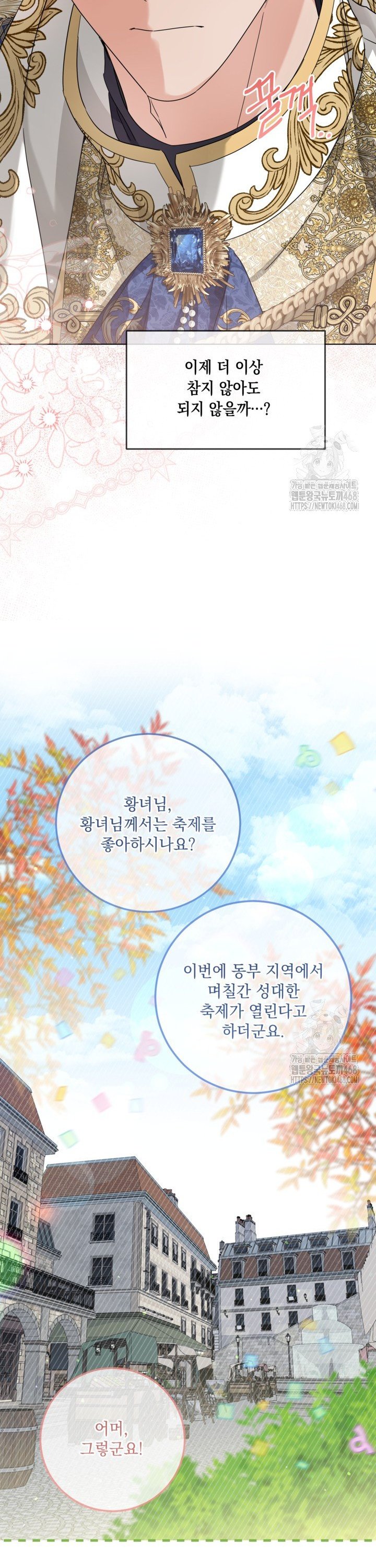 1744933548842jdfxiw6j2ke.jpg