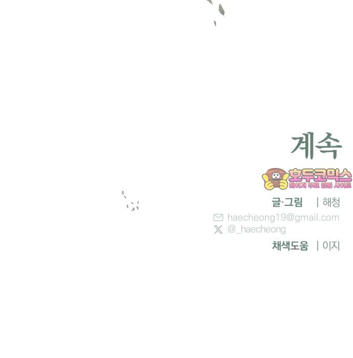 17449333683514u44uib28im.jpg