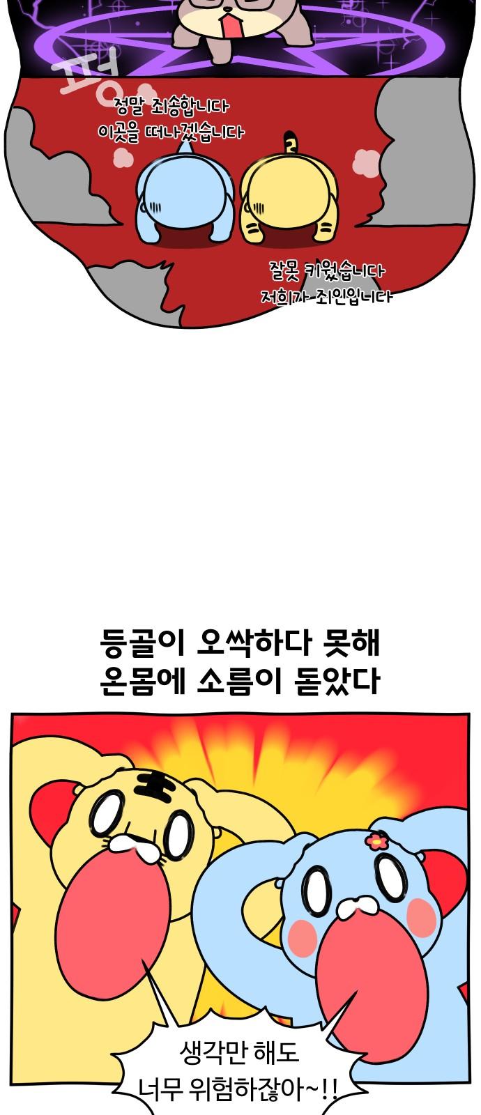 17449323303043rtq7ny03cj.jpg