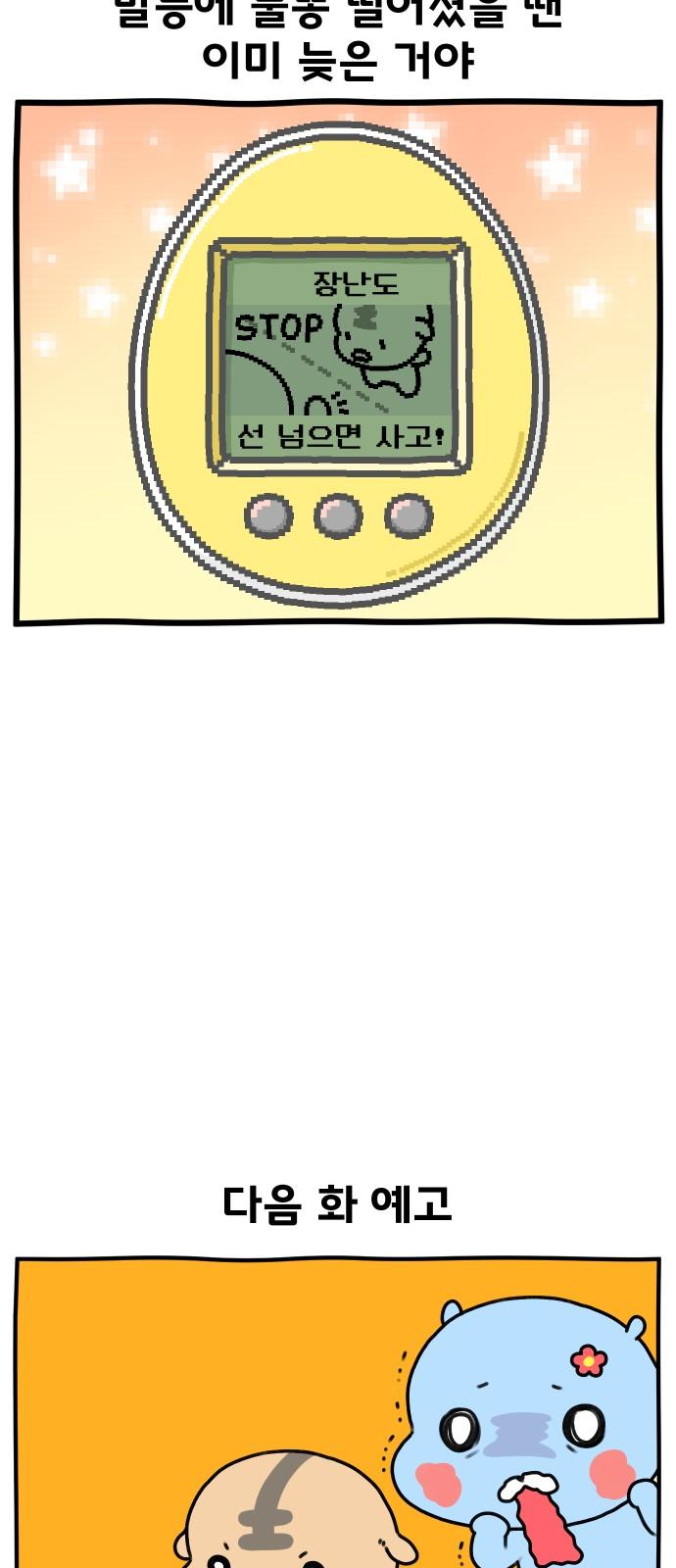 17449323310799c54tr9zbhu.jpg