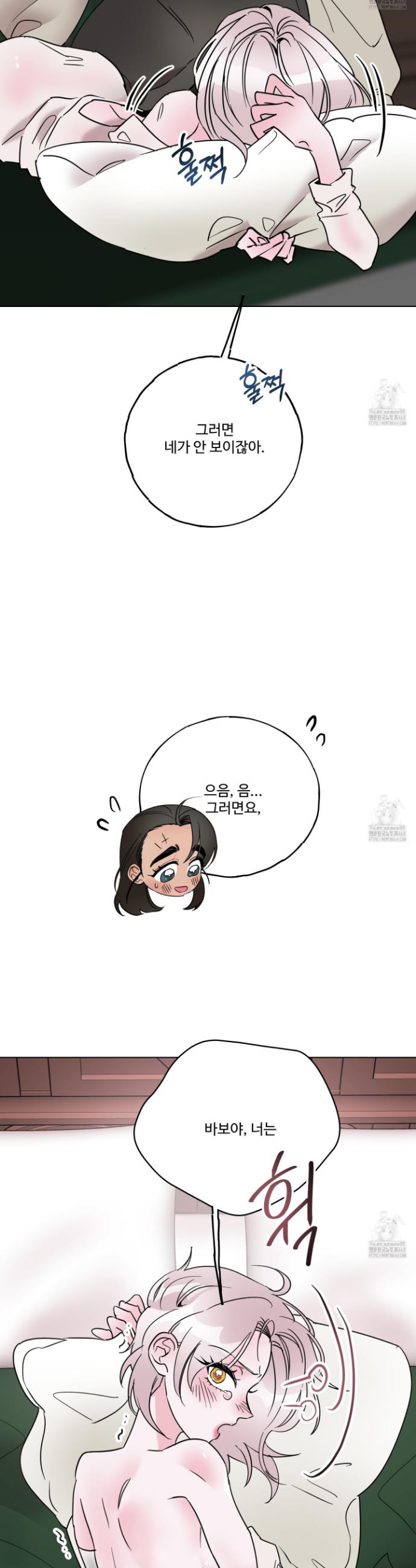 1744932416224g8x2twqz9c.jpg