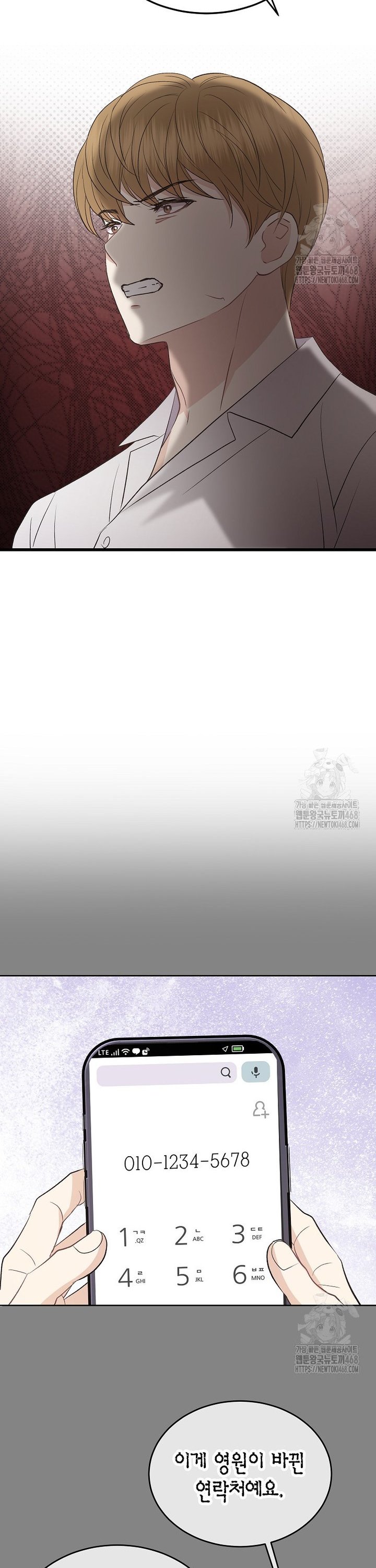 17449323897568mx7nmyxchq.jpg