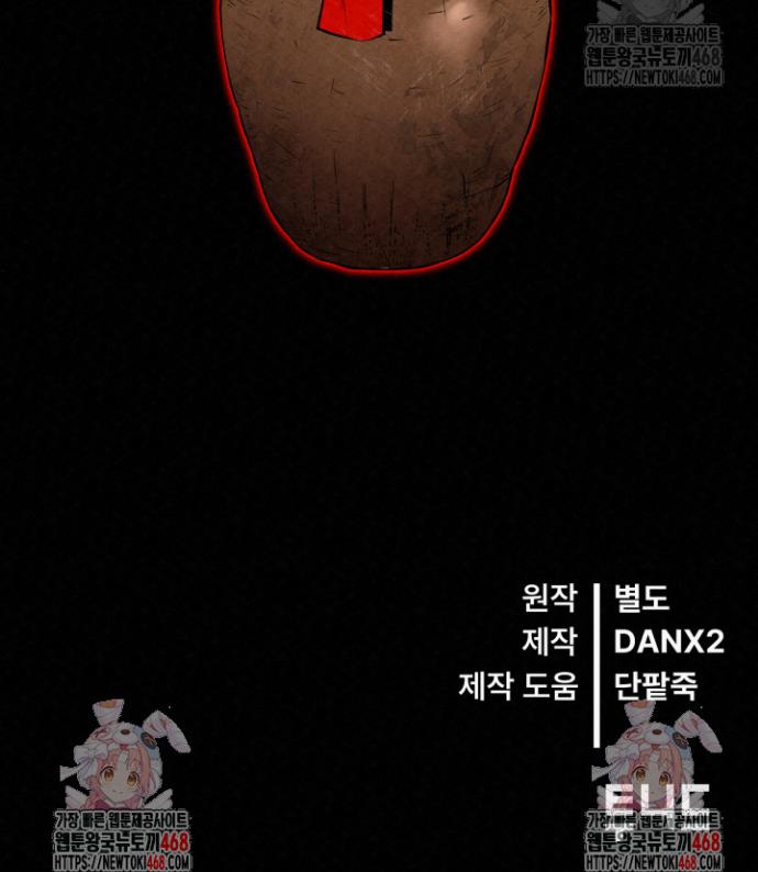 174493264129126vs2ov67i3.jpg