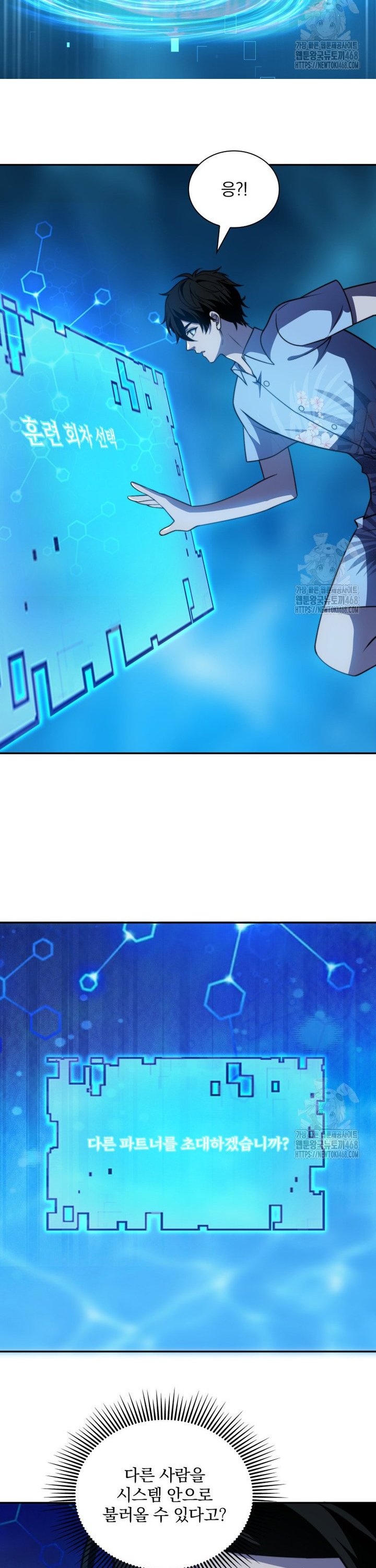 1744943326382ure6middycl.jpg