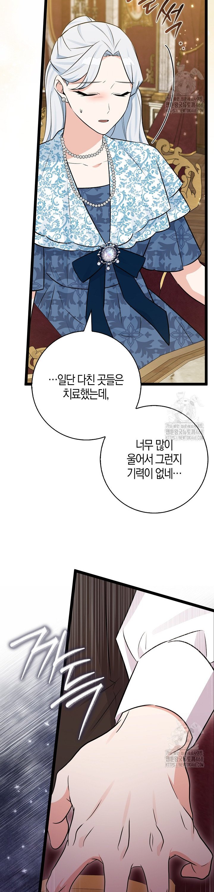 1744943938298cjp9taey9r7.jpg