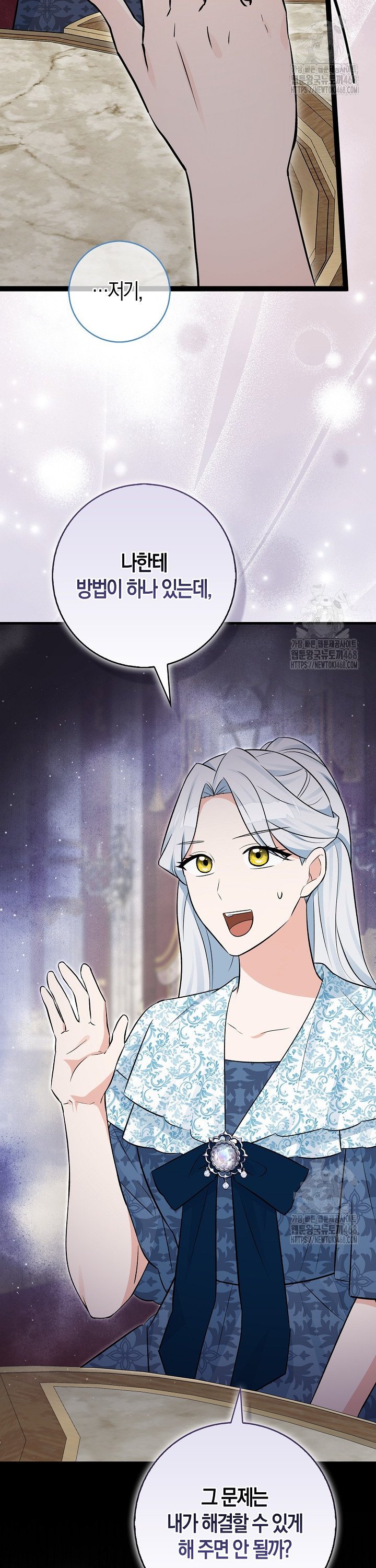 1744943940492541beg5iedf.jpg
