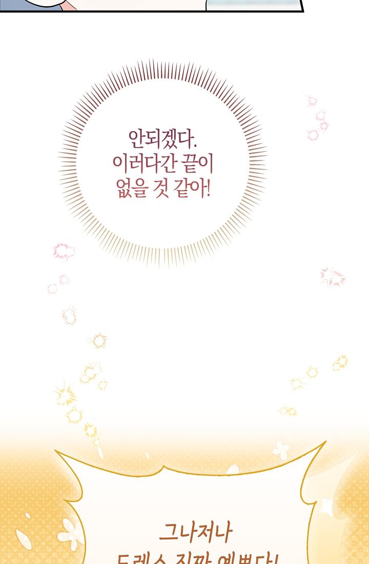 1744943112509b8hq8rea2cr.jpg