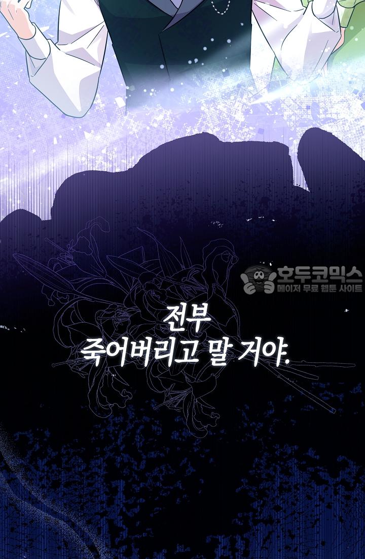 1744943136668smm55qxofb.jpg